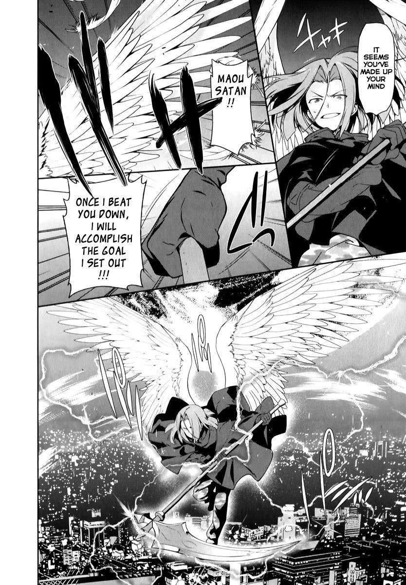 Hataraku Maou-sama! Chapter 23 page 26 - Chapter 23: The Devil Fulfills His Assistant Manager Duties