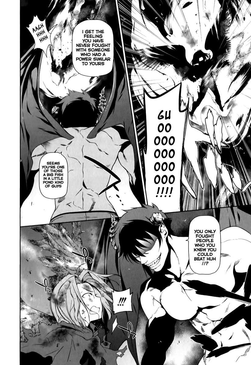 Hataraku Maou-sama! Chapter 23 page 30 - Chapter 23: The Devil Fulfills His Assistant Manager Duties