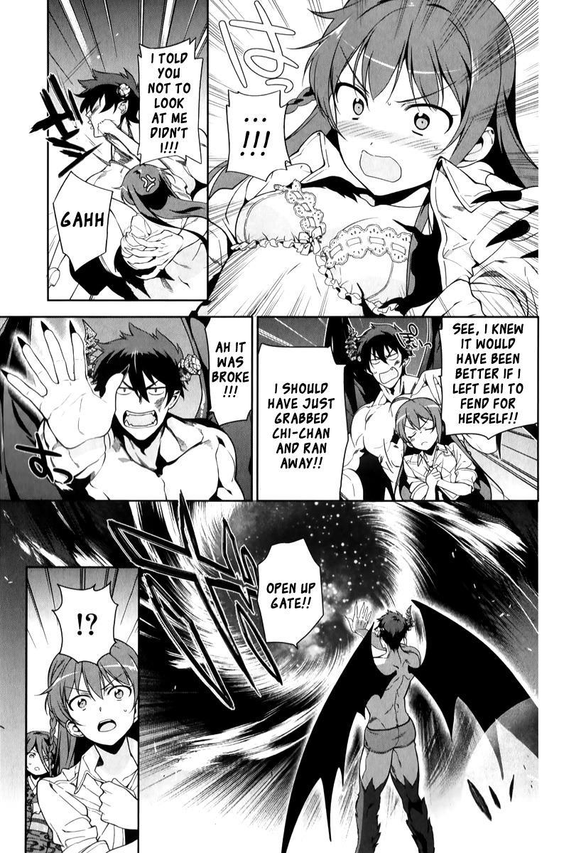 Hataraku Maou-sama! Chapter 23 page 33 - Chapter 23: The Devil Fulfills His Assistant Manager Duties