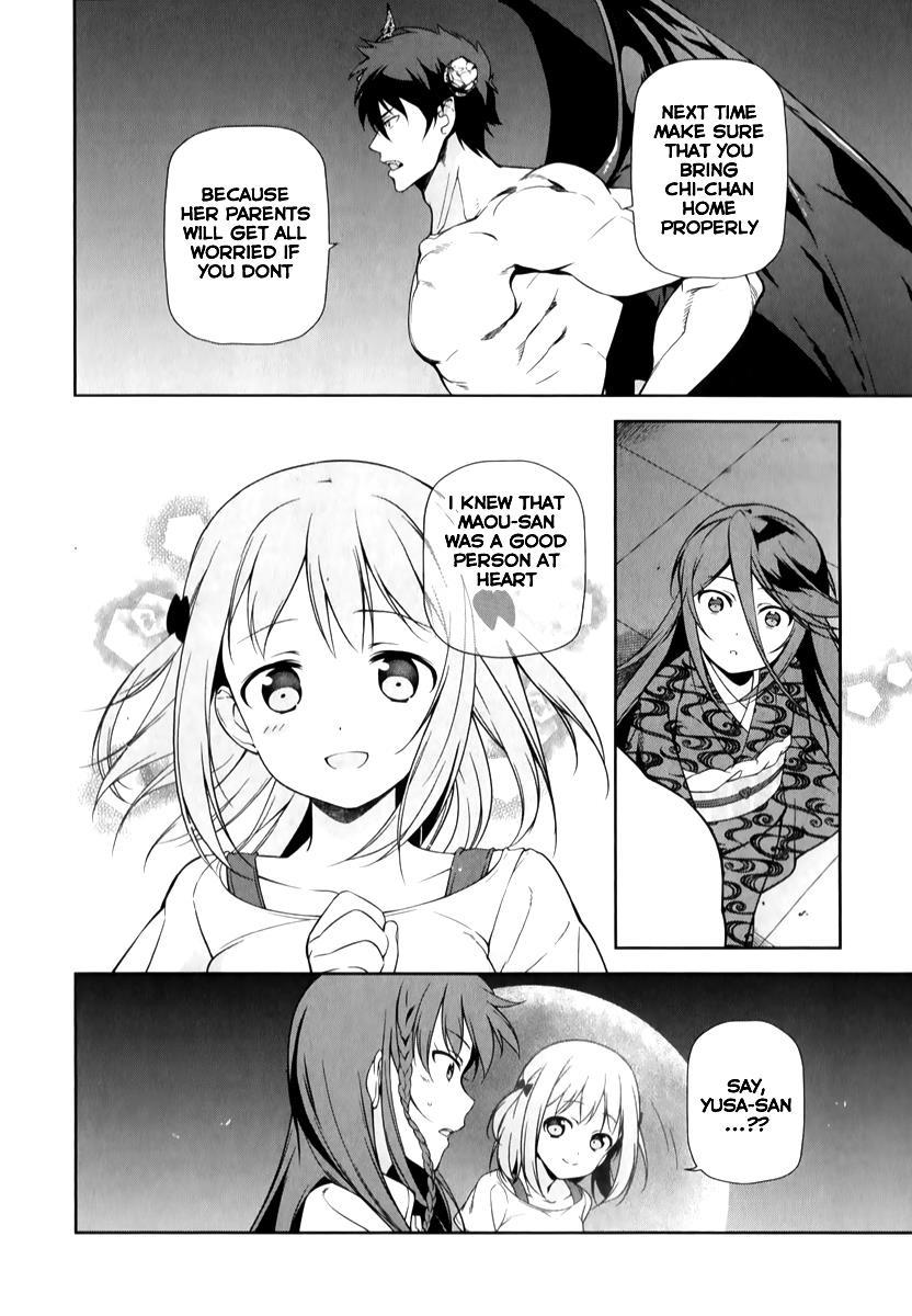 Hataraku Maou-sama! Chapter 23 page 38 - Chapter 23: The Devil Fulfills His Assistant Manager Duties