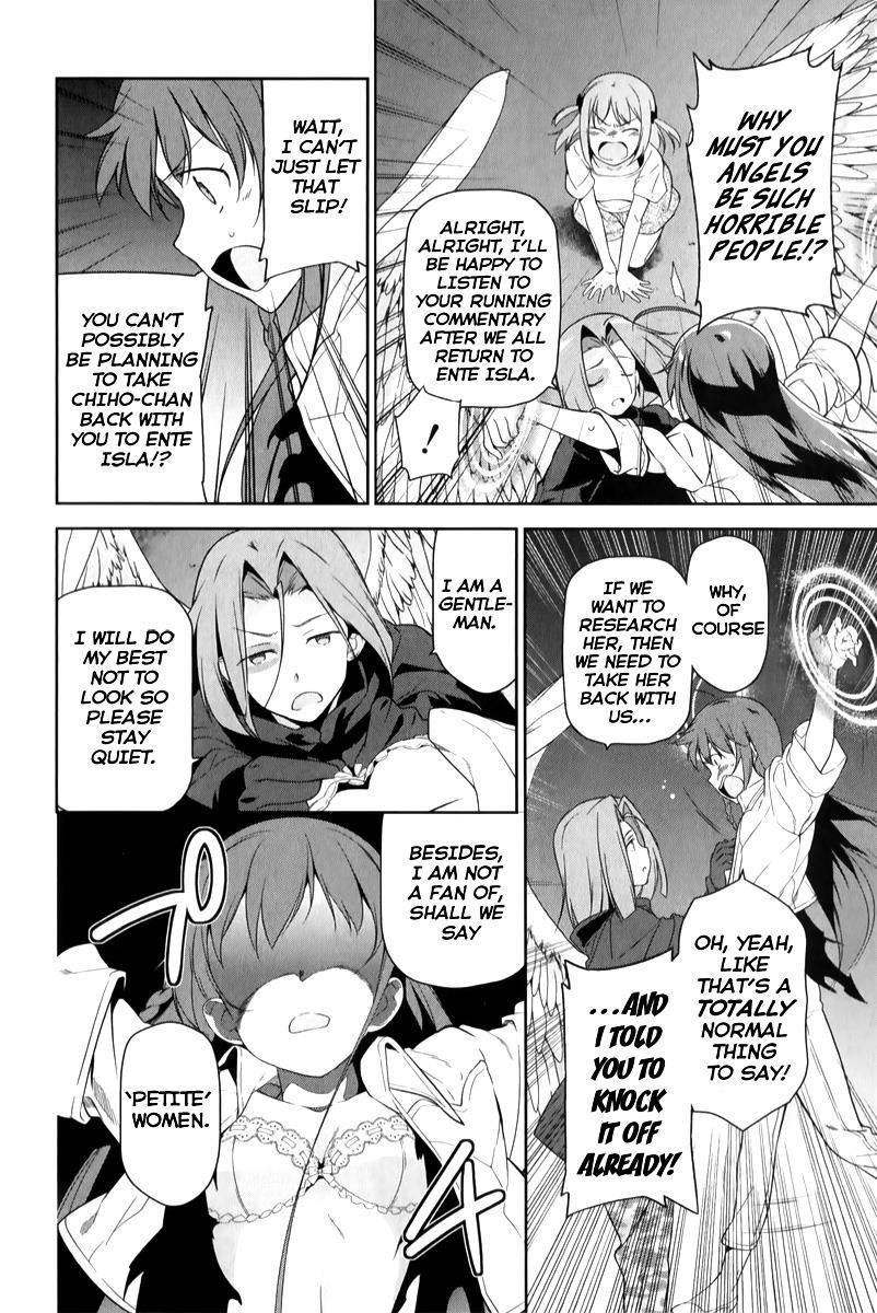 Hataraku Maou-sama! Chapter 23 page 5 - Chapter 23: The Devil Fulfills His Assistant Manager Duties