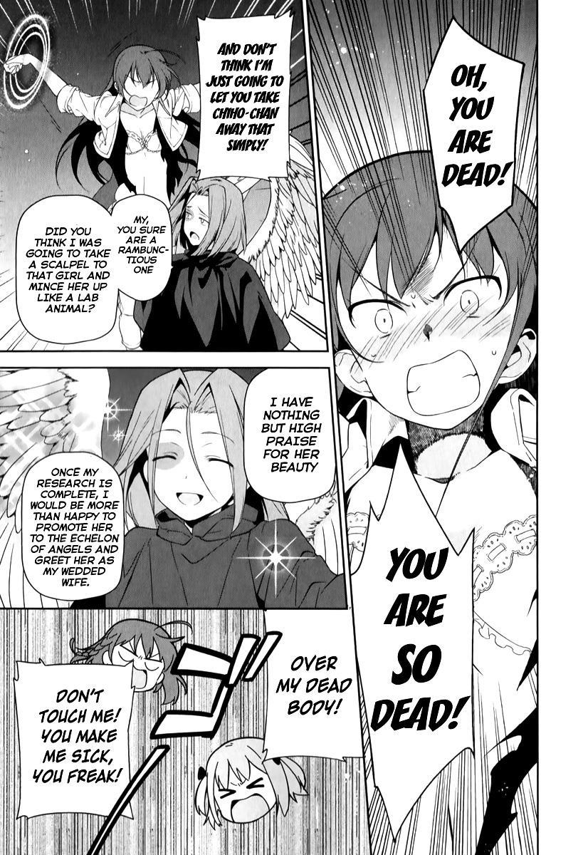 Hataraku Maou-sama! Chapter 23 page 6 - Chapter 23: The Devil Fulfills His Assistant Manager Duties