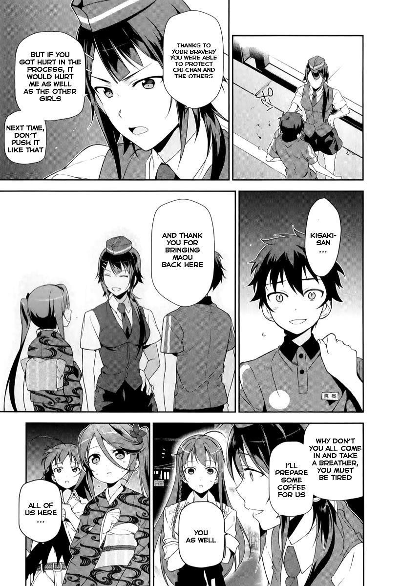 Hataraku Maou-sama! Chapter 24 page 10 - Chapter 24: The Devil Sits at His Dinner Table in Sasazuka