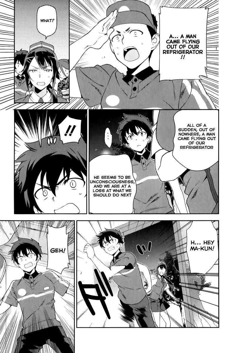 Hataraku Maou-sama! Chapter 24 page 12 - Chapter 24: The Devil Sits at His Dinner Table in Sasazuka