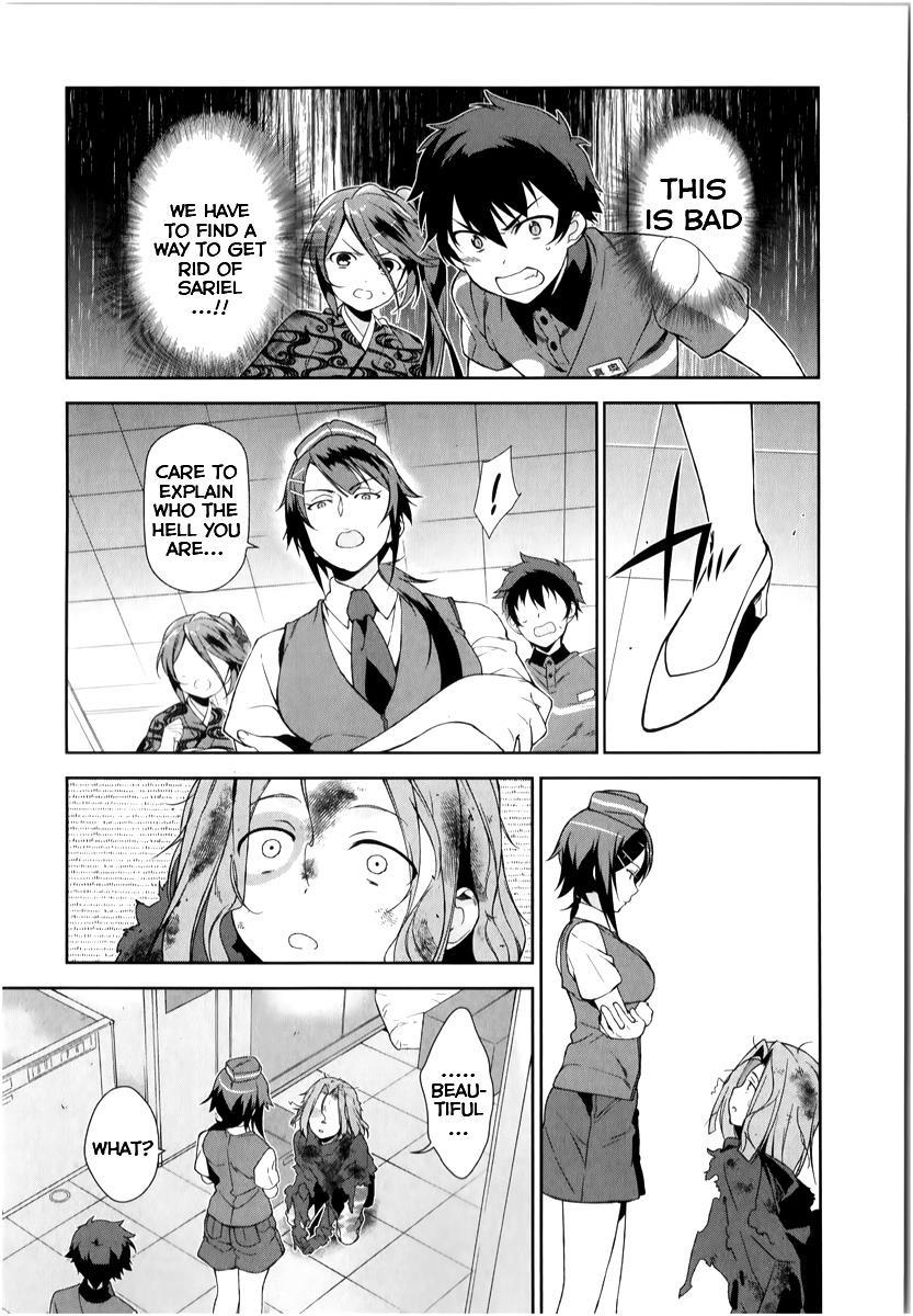 Hataraku Maou-sama! Chapter 24 page 14 - Chapter 24: The Devil Sits at His Dinner Table in Sasazuka