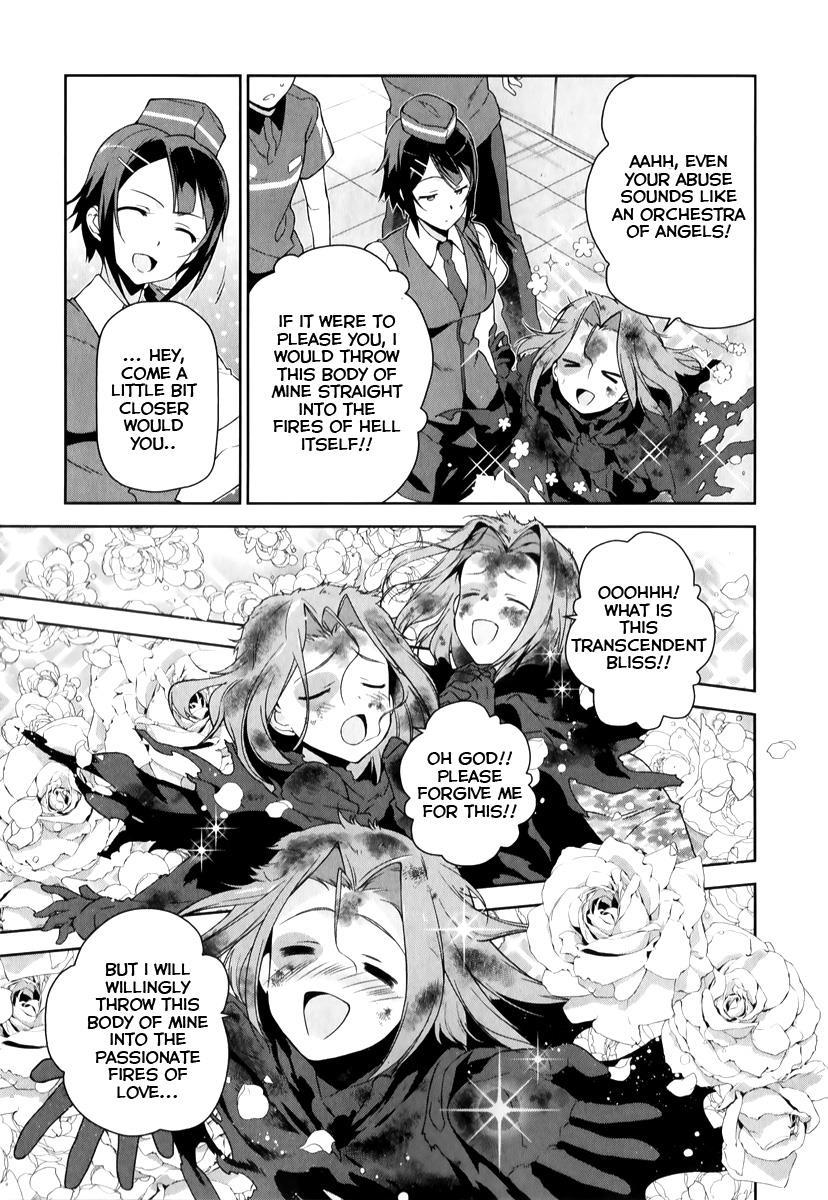 Hataraku Maou-sama! Chapter 24 page 16 - Chapter 24: The Devil Sits at His Dinner Table in Sasazuka