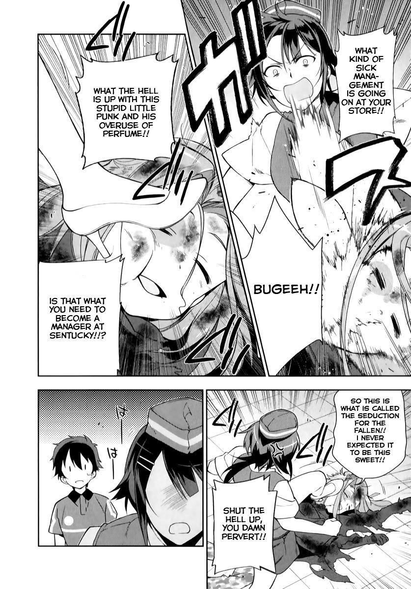 Hataraku Maou-sama! Chapter 24 page 17 - Chapter 24: The Devil Sits at His Dinner Table in Sasazuka
