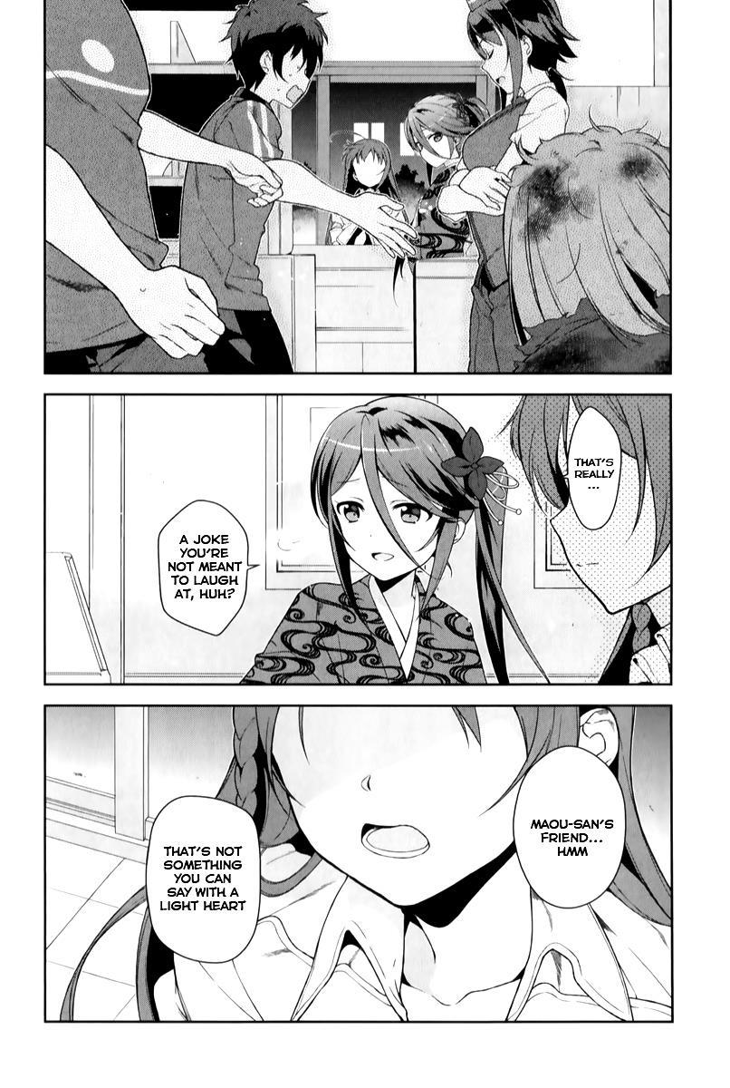 Hataraku Maou-sama! Chapter 24 page 19 - Chapter 24: The Devil Sits at His Dinner Table in Sasazuka