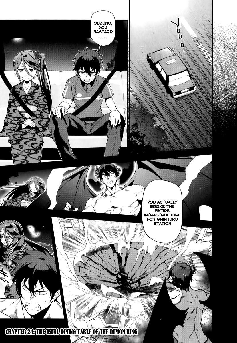 Hataraku Maou-sama! Chapter 24 page 2 - Chapter 24: The Devil Sits at His Dinner Table in Sasazuka