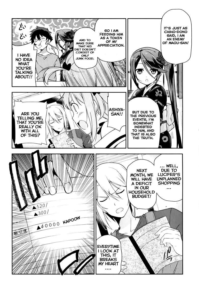 Hataraku Maou-sama! Chapter 24 page 23 - Chapter 24: The Devil Sits at His Dinner Table in Sasazuka