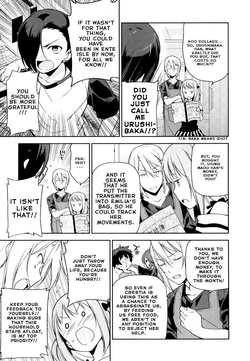 Hataraku Maou-sama! Chapter 24 page 24 - Chapter 24: The Devil Sits at His Dinner Table in Sasazuka