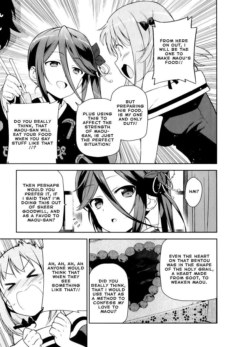 Hataraku Maou-sama! Chapter 24 page 26 - Chapter 24: The Devil Sits at His Dinner Table in Sasazuka