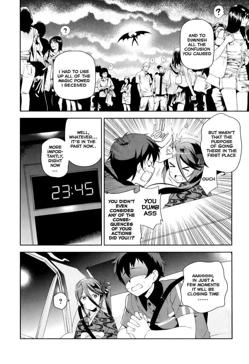 Hataraku Maou-sama! Chapter 24 page 3 - Chapter 24: The Devil Sits at His Dinner Table in Sasazuka