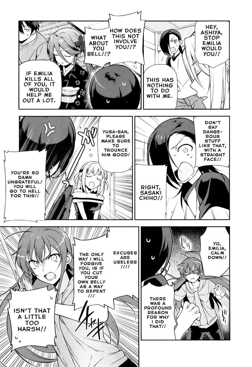Hataraku Maou-sama! Chapter 24 page 30 - Chapter 24: The Devil Sits at His Dinner Table in Sasazuka