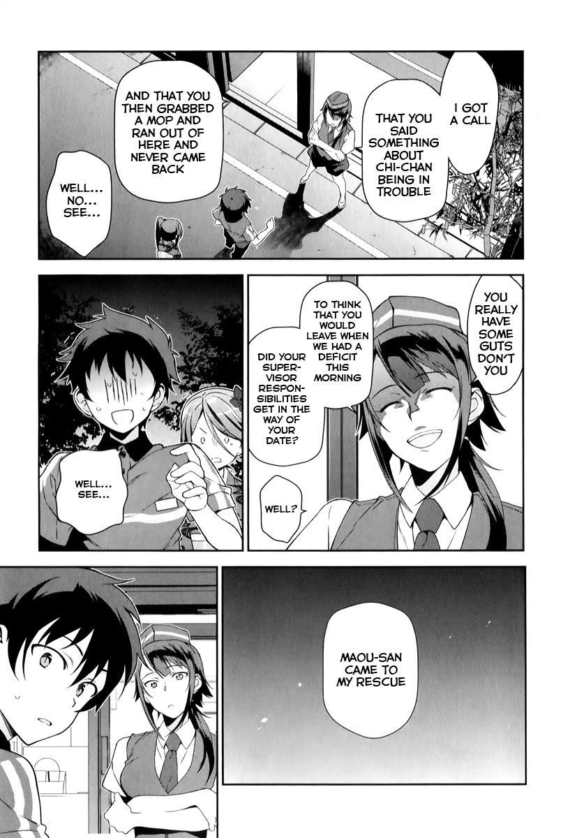 Hataraku Maou-sama! Chapter 24 page 6 - Chapter 24: The Devil Sits at His Dinner Table in Sasazuka
