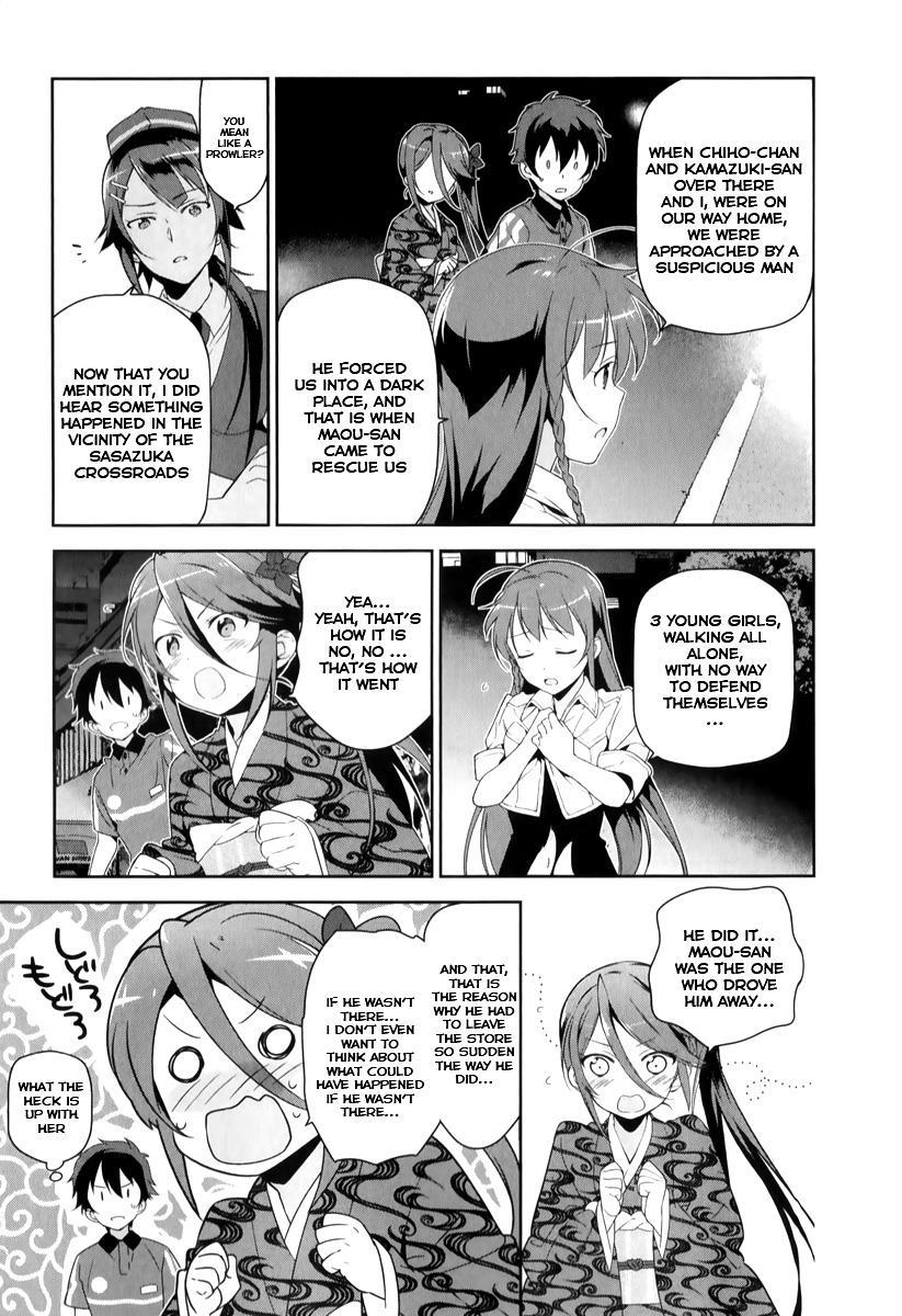Hataraku Maou-sama! Chapter 24 page 8 - Chapter 24: The Devil Sits at His Dinner Table in Sasazuka