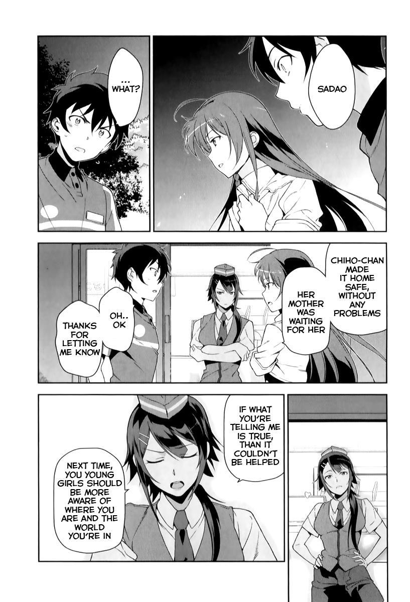 Hataraku Maou-sama! Chapter 24 page 9 - Chapter 24: The Devil Sits at His Dinner Table in Sasazuka