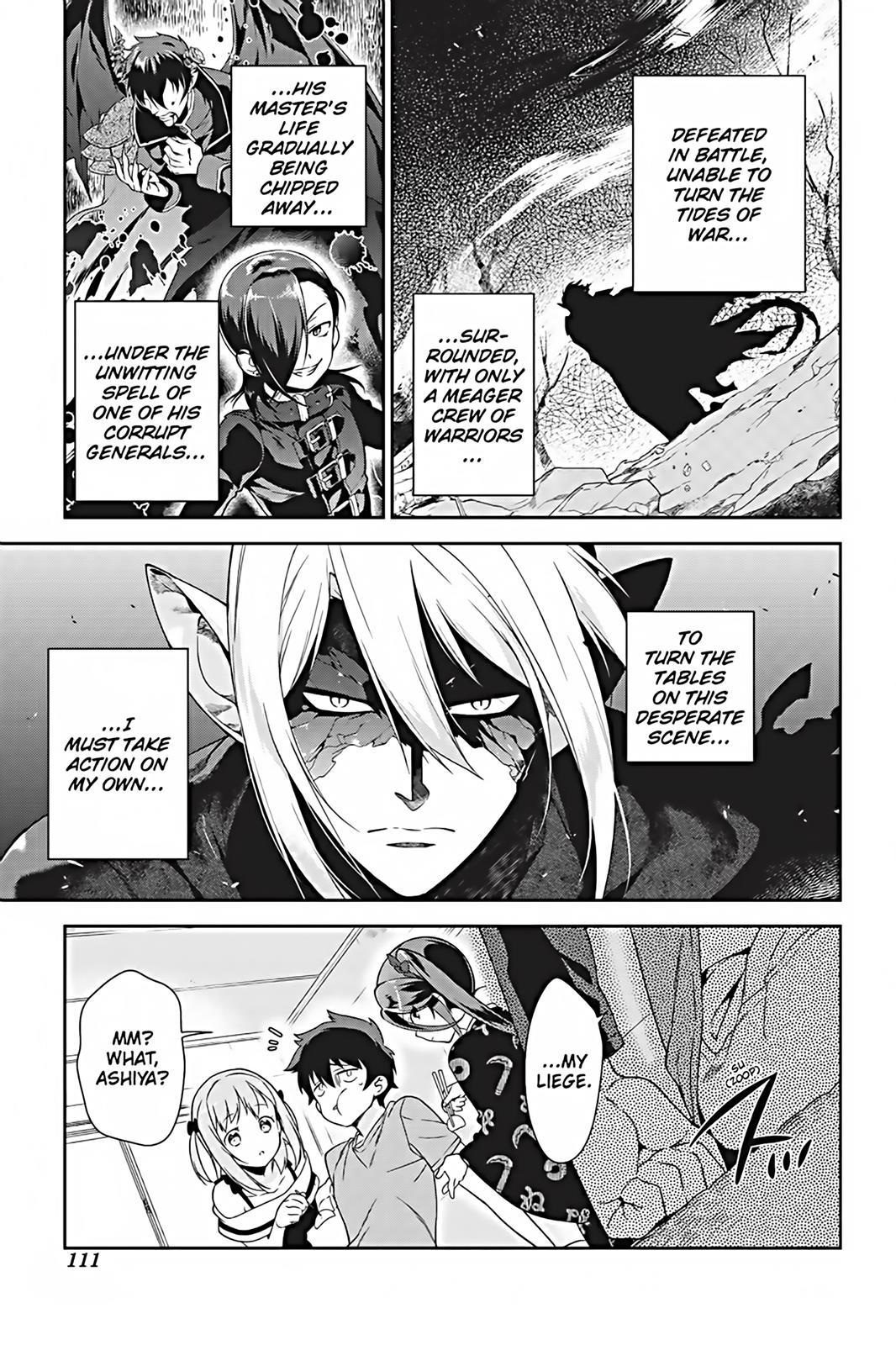 Hataraku Maou-sama! Chapter 25 page 1 - Chapter 25: The Devil Grants His Servant a Break