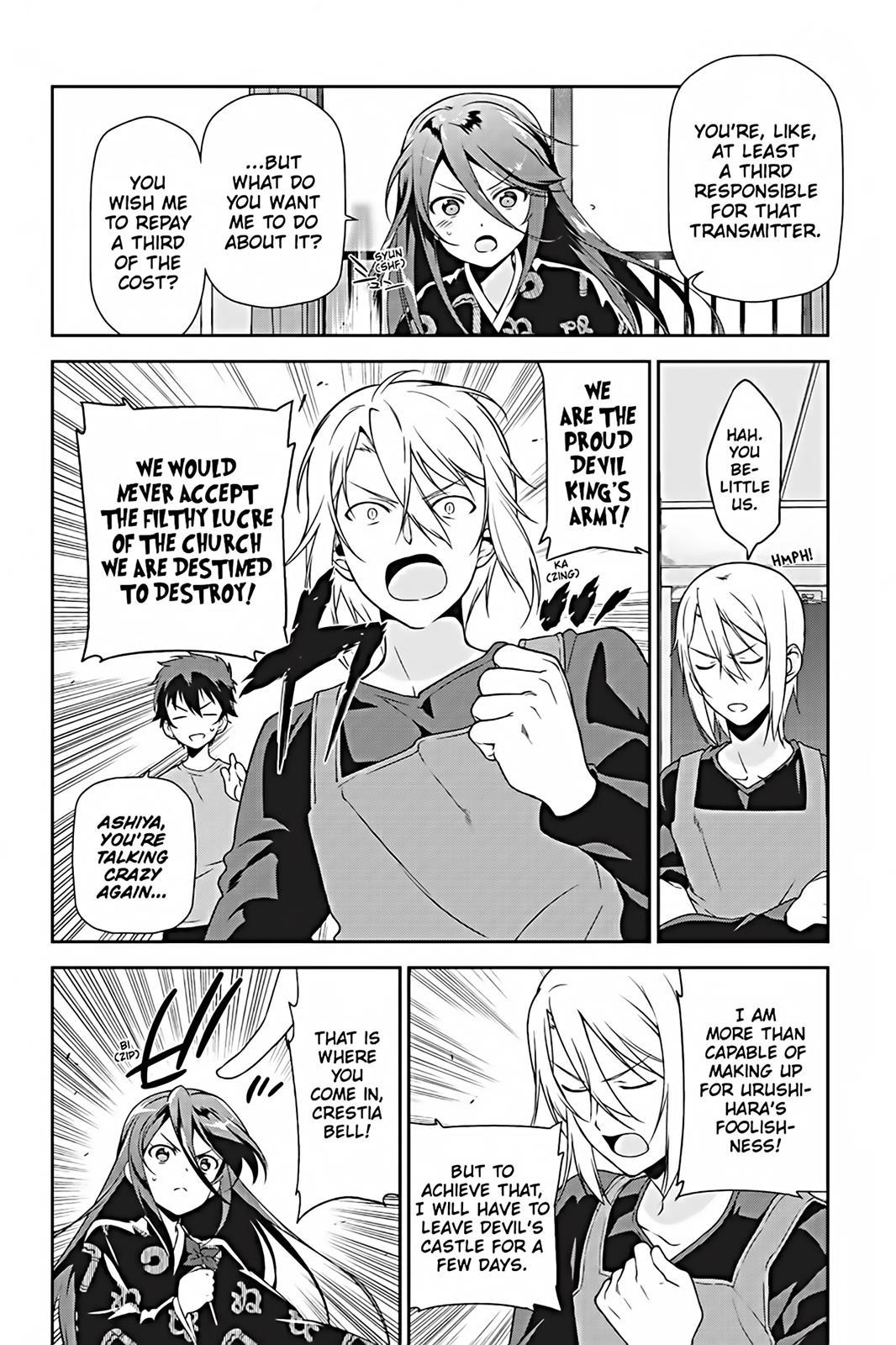 Hataraku Maou-sama! Chapter 25 page 10 - Chapter 25: The Devil Grants His Servant a Break