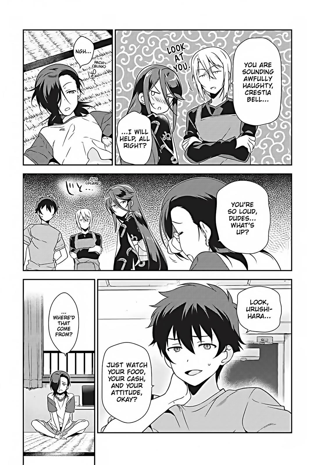 Hataraku Maou-sama! Chapter 25 page 13 - Chapter 25: The Devil Grants His Servant a Break