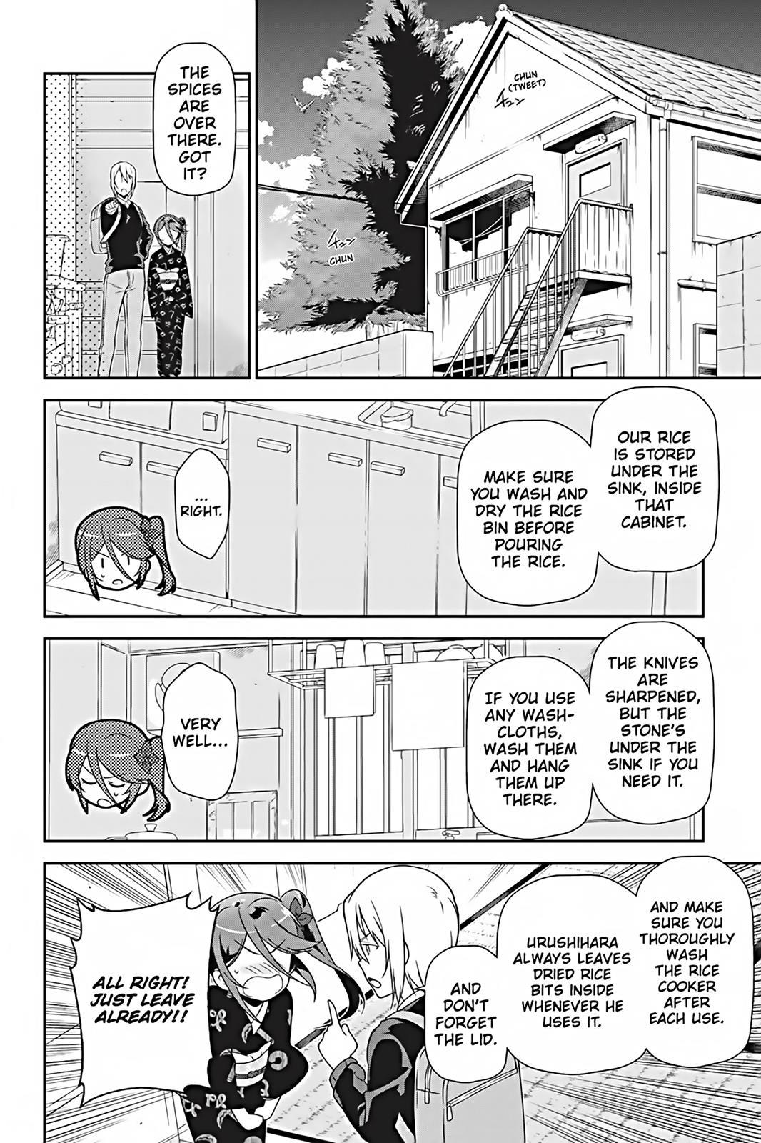Hataraku Maou-sama! Chapter 25 page 14 - Chapter 25: The Devil Grants His Servant a Break