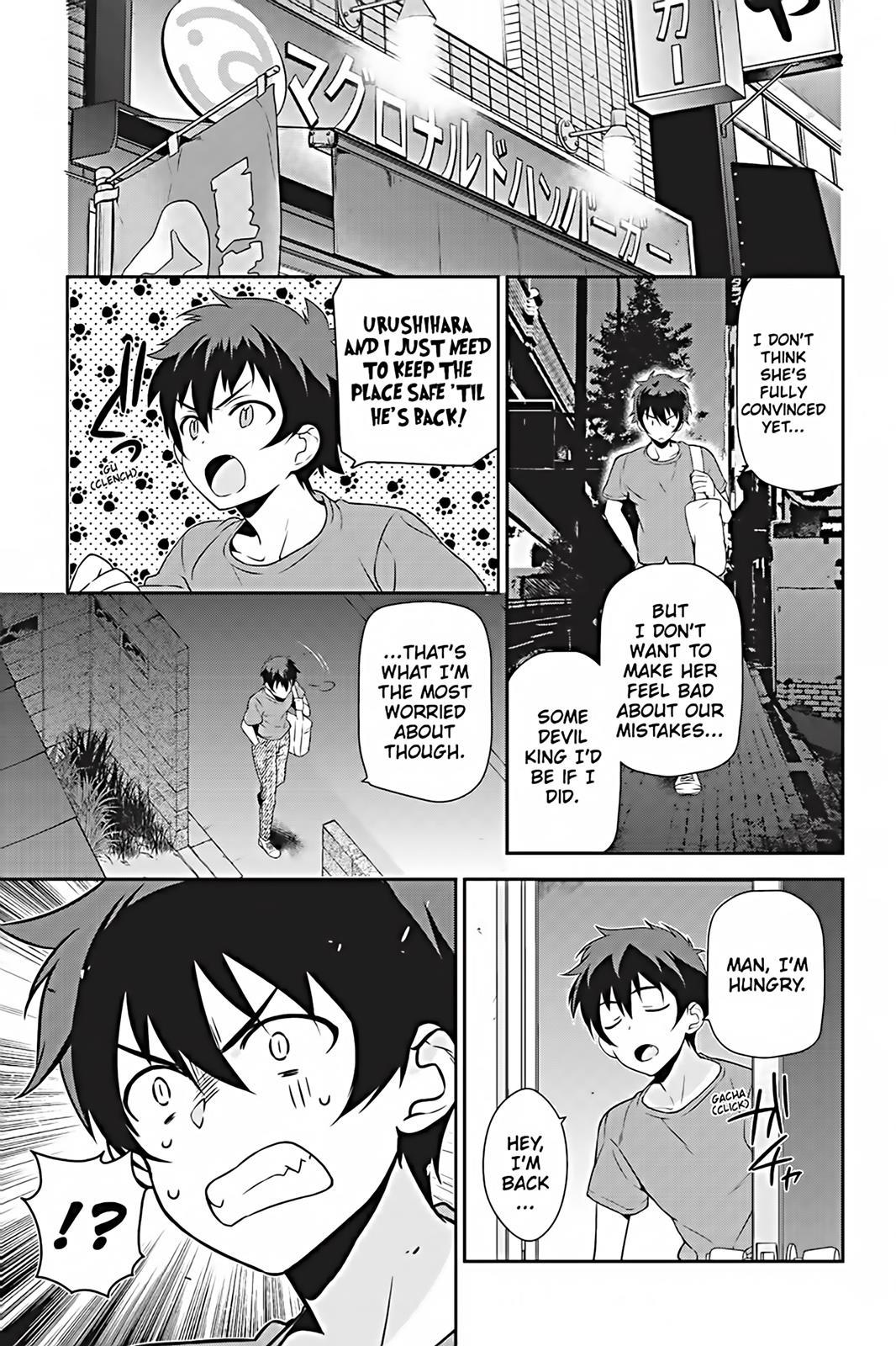 Hataraku Maou-sama! Chapter 25 page 19 - Chapter 25: The Devil Grants His Servant a Break