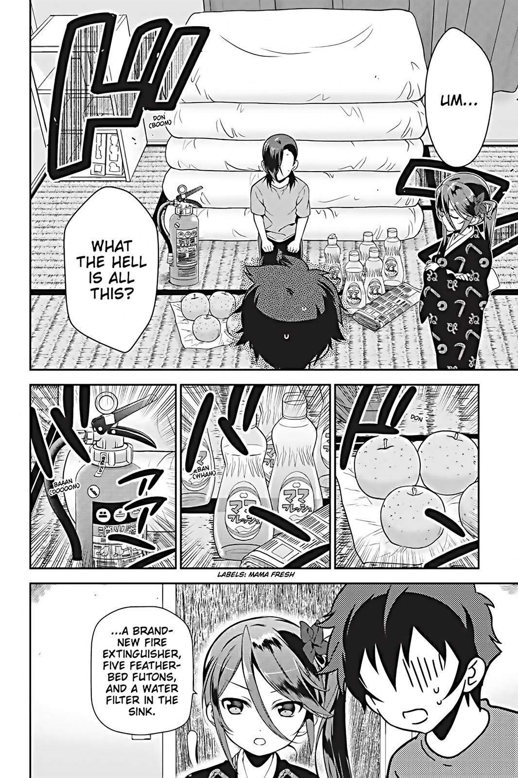 Hataraku Maou-sama! Chapter 25 page 20 - Chapter 25: The Devil Grants His Servant a Break