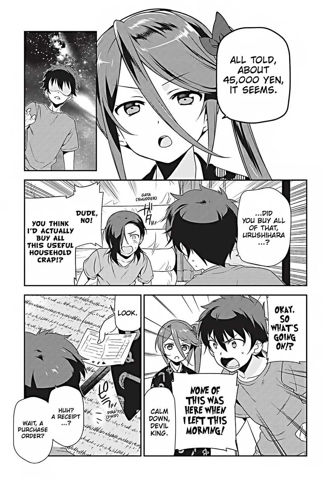 Hataraku Maou-sama! Chapter 25 page 21 - Chapter 25: The Devil Grants His Servant a Break