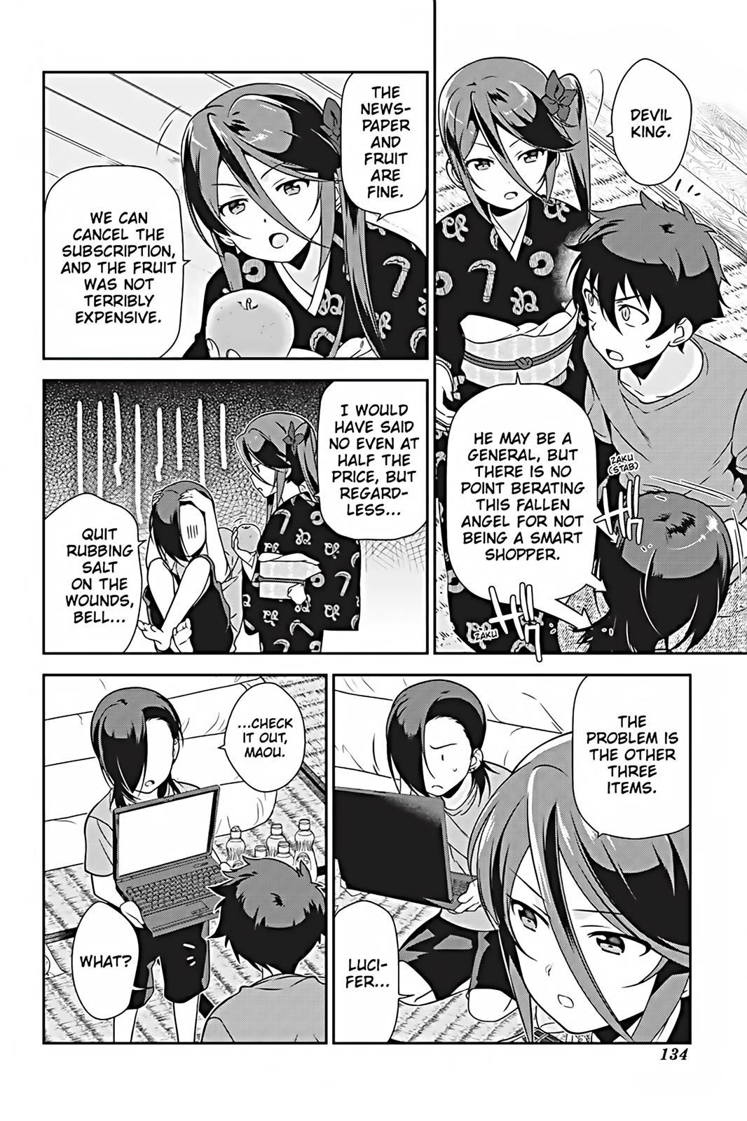 Hataraku Maou-sama! Chapter 25 page 24 - Chapter 25: The Devil Grants His Servant a Break