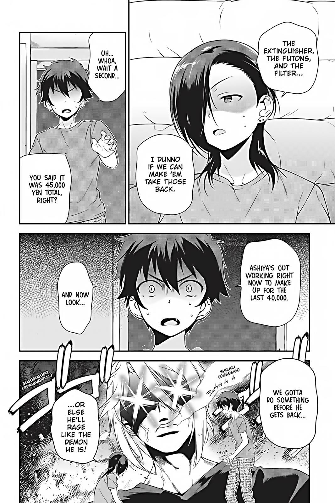 Hataraku Maou-sama! Chapter 25 page 26 - Chapter 25: The Devil Grants His Servant a Break