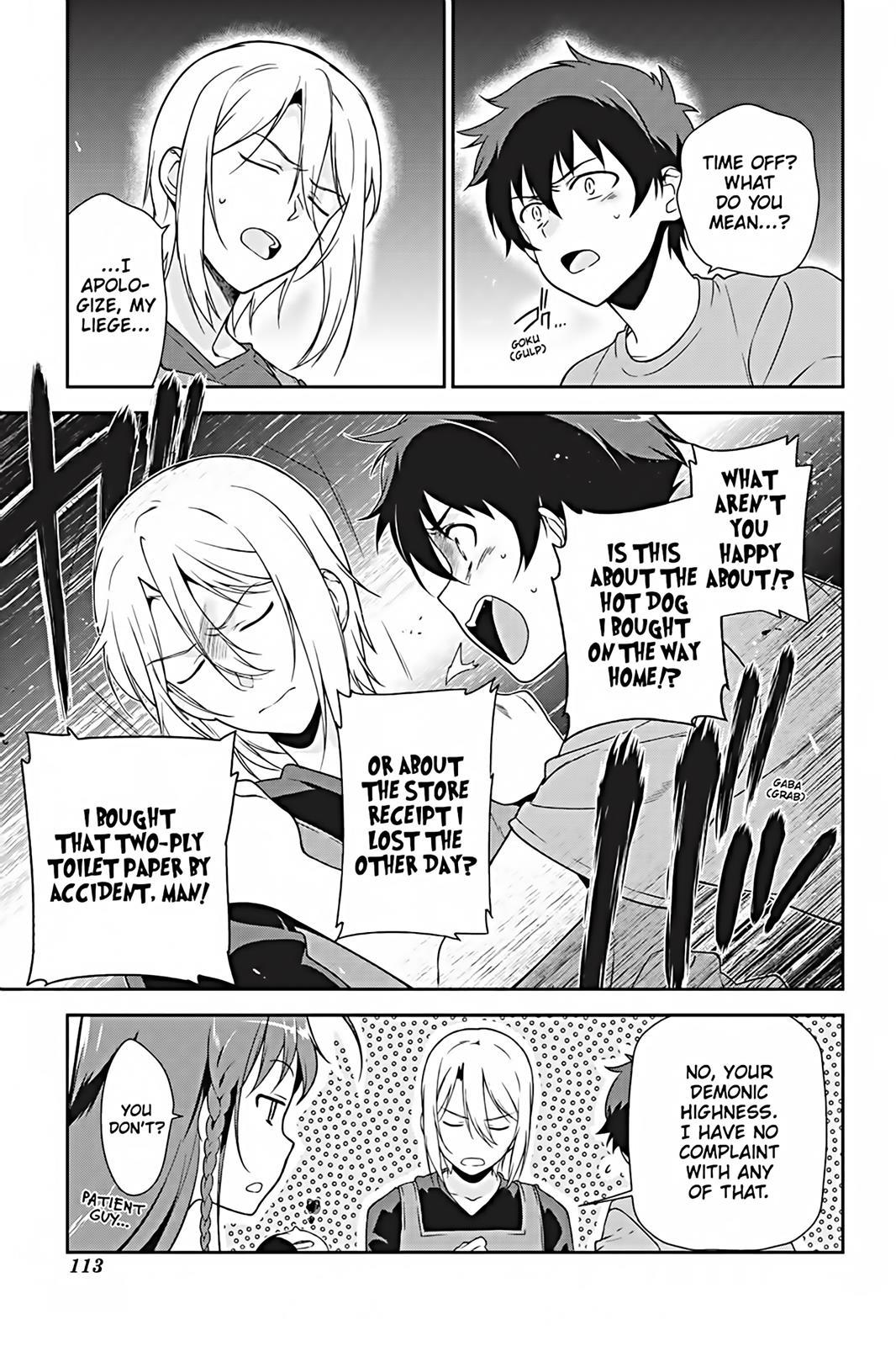 Hataraku Maou-sama! Chapter 25 page 3 - Chapter 25: The Devil Grants His Servant a Break