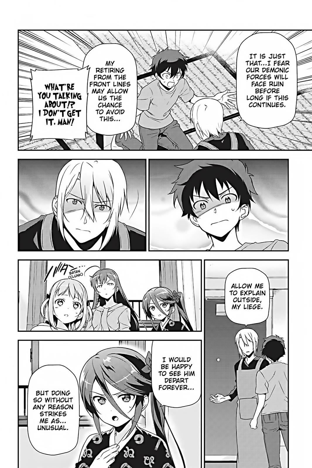 Hataraku Maou-sama! Chapter 25 page 4 - Chapter 25: The Devil Grants His Servant a Break