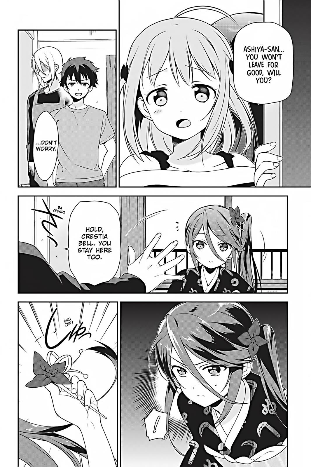 Hataraku Maou-sama! Chapter 25 page 6 - Chapter 25: The Devil Grants His Servant a Break
