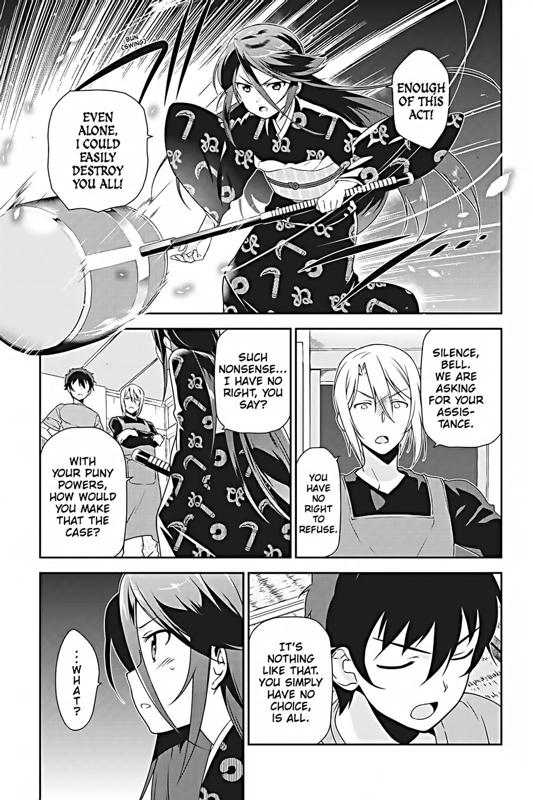 Hataraku Maou-sama! Chapter 25 page 7 - Chapter 25: The Devil Grants His Servant a Break