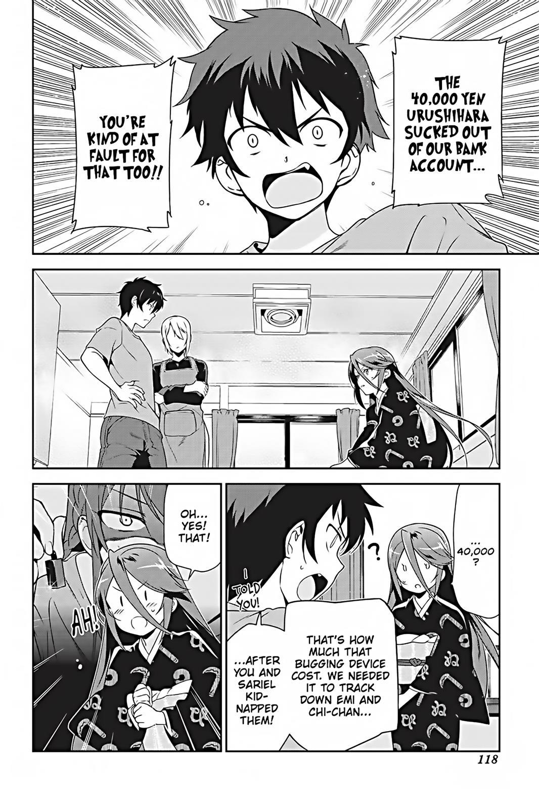 Hataraku Maou-sama! Chapter 25 page 8 - Chapter 25: The Devil Grants His Servant a Break