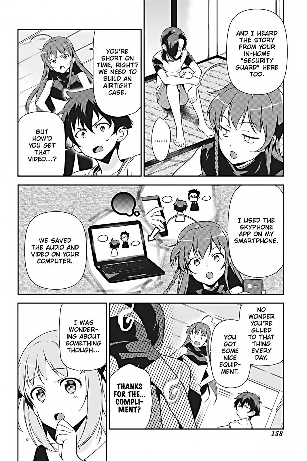 Hataraku Maou-sama! Chapter 26 page 18 - Chapter 26: The Devil Pledges to Stay Legitimate
