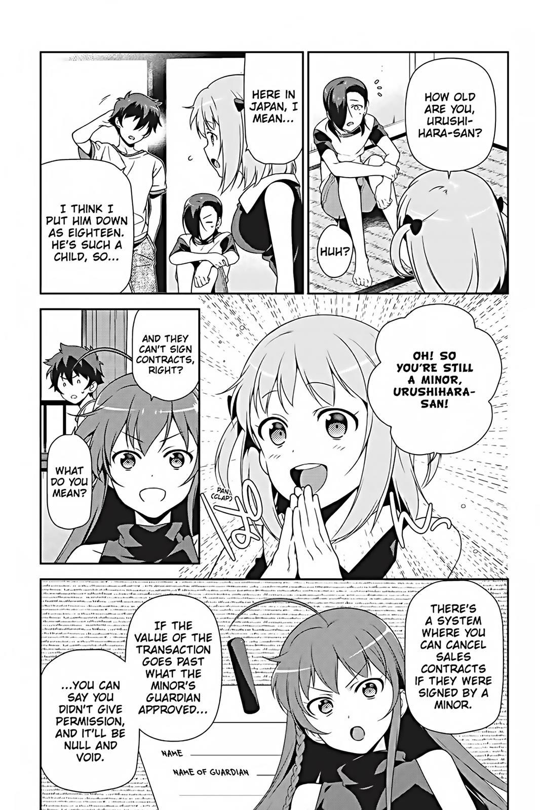 Hataraku Maou-sama! Chapter 26 page 19 - Chapter 26: The Devil Pledges to Stay Legitimate