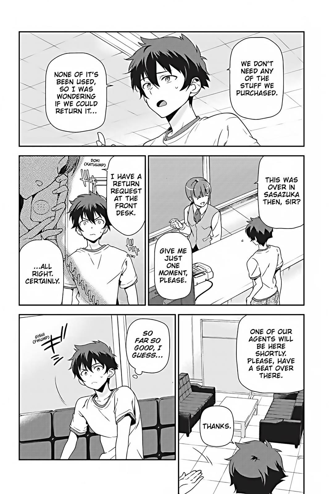 Hataraku Maou-sama! Chapter 26 page 2 - Chapter 26: The Devil Pledges to Stay Legitimate