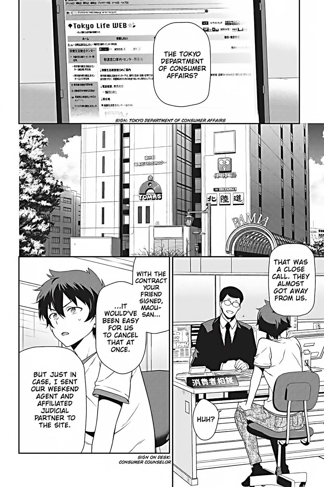 Hataraku Maou-sama! Chapter 26 page 22 - Chapter 26: The Devil Pledges to Stay Legitimate