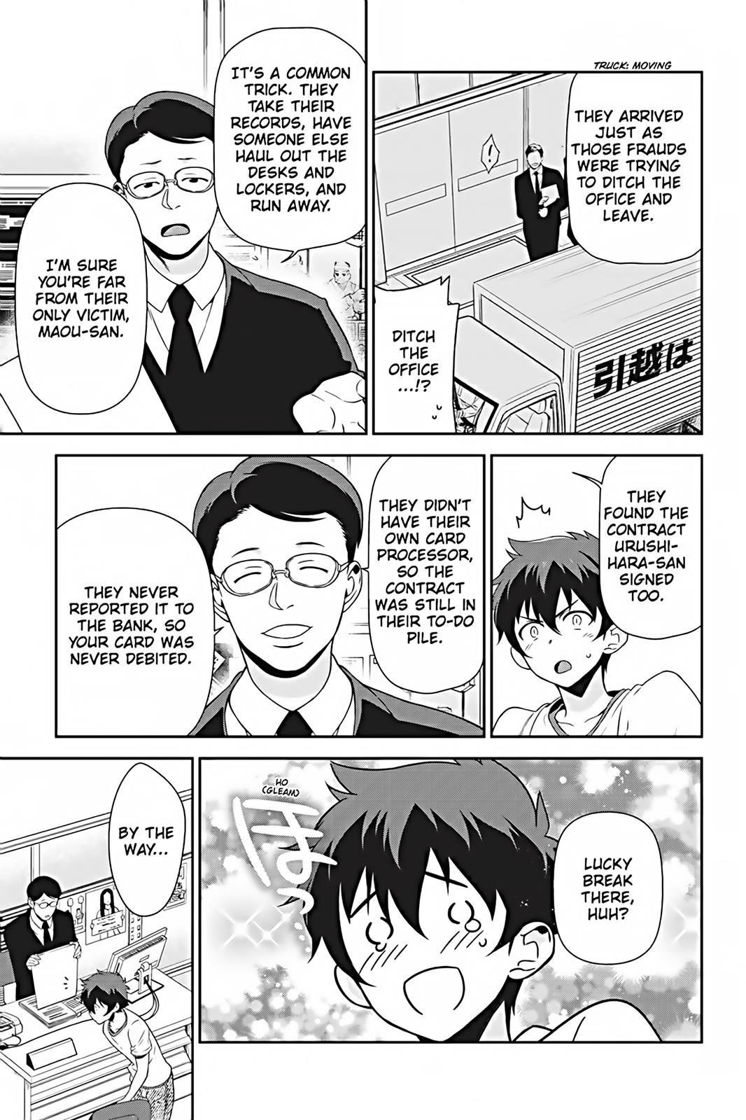 Hataraku Maou-sama! Chapter 26 page 23 - Chapter 26: The Devil Pledges to Stay Legitimate