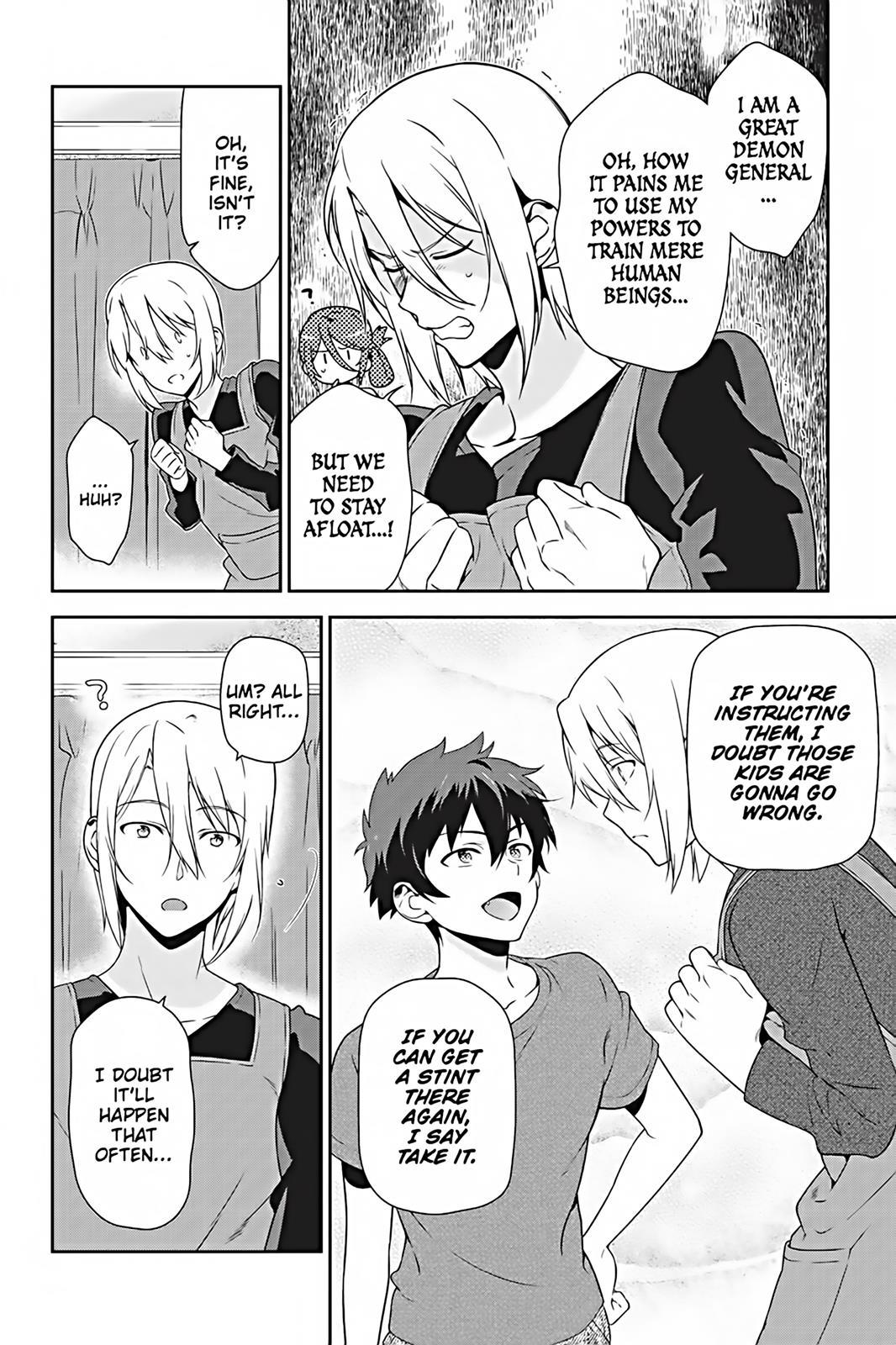 Hataraku Maou-sama! Chapter 26 page 32 - Chapter 26: The Devil Pledges to Stay Legitimate