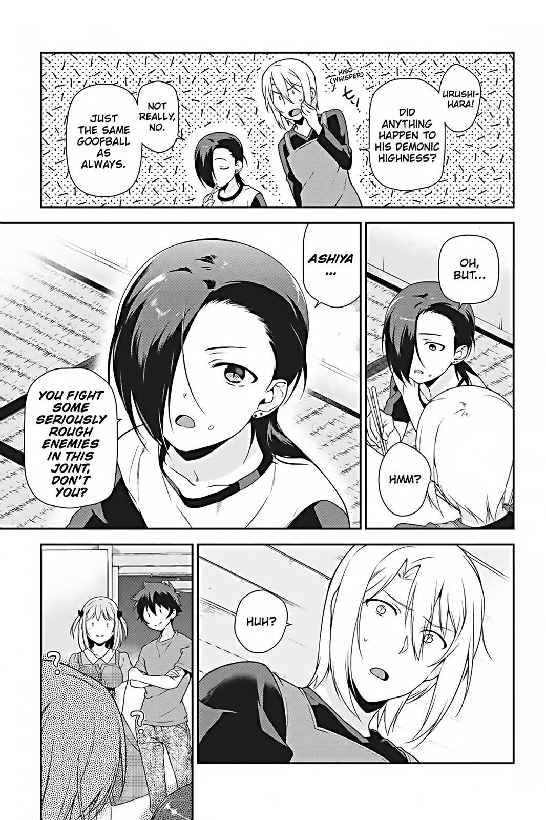 Hataraku Maou-sama! Chapter 26 page 33 - Chapter 26: The Devil Pledges to Stay Legitimate