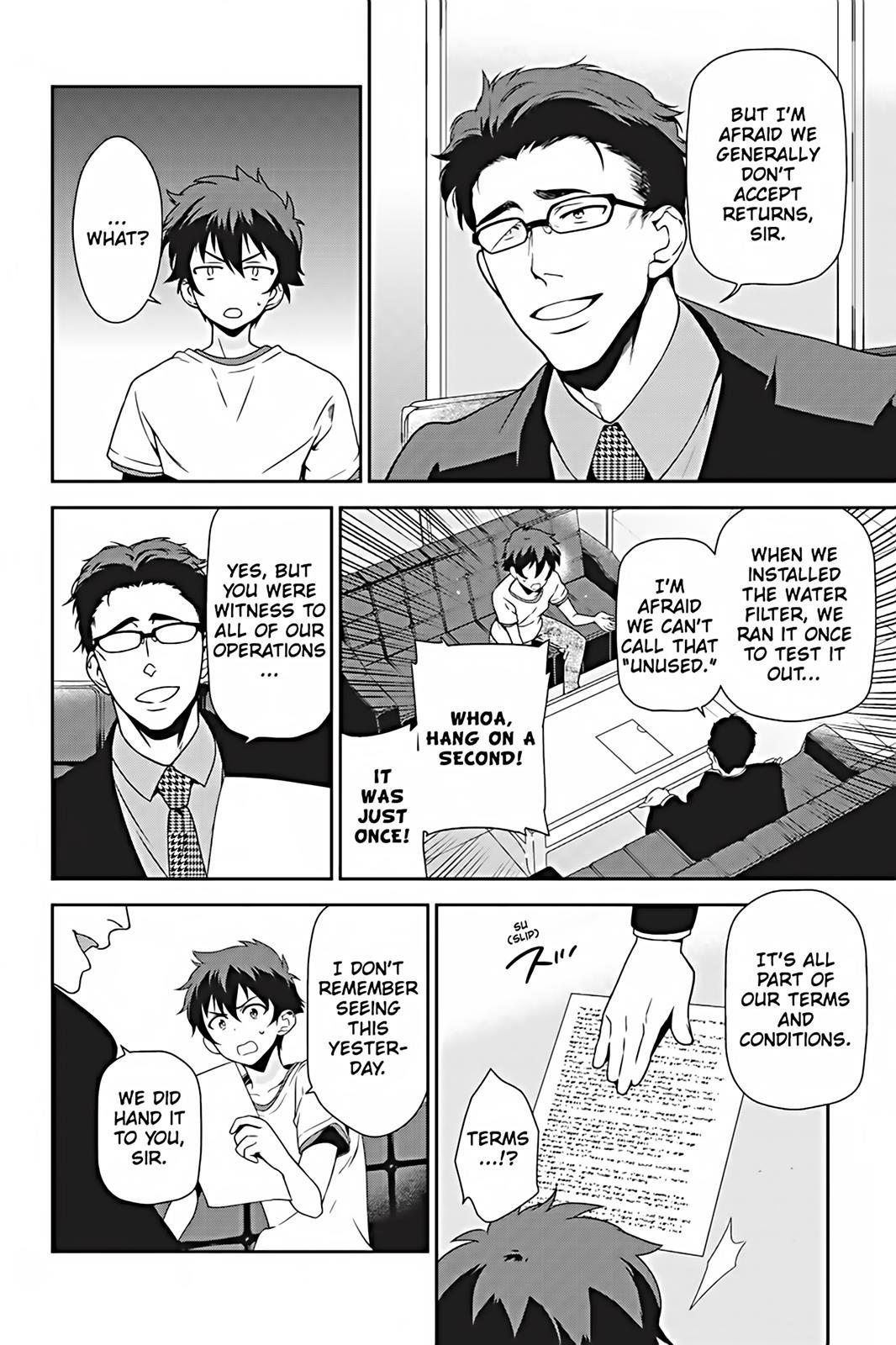 Hataraku Maou-sama! Chapter 26 page 4 - Chapter 26: The Devil Pledges to Stay Legitimate
