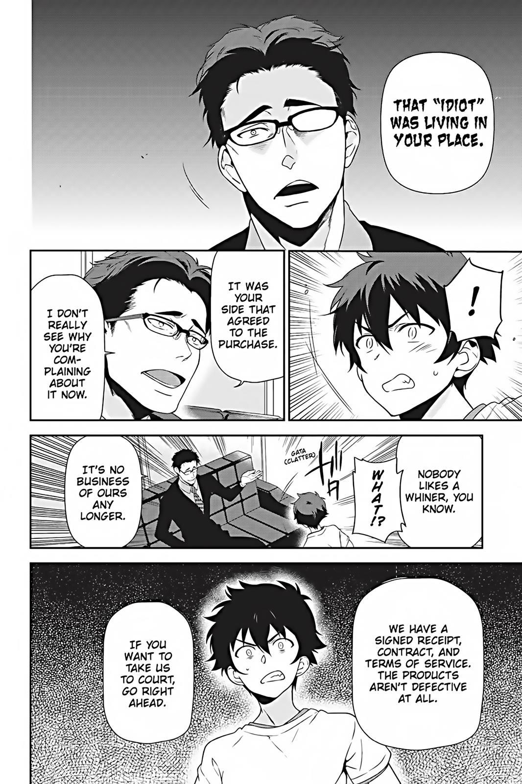 Hataraku Maou-sama! Chapter 26 page 8 - Chapter 26: The Devil Pledges to Stay Legitimate