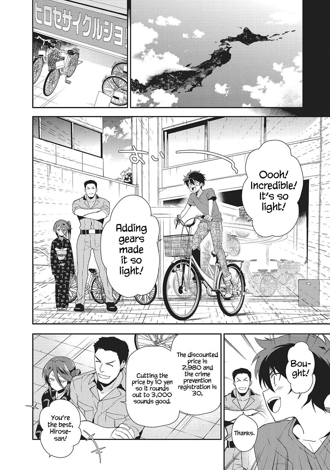 Hataraku Maou-sama! Chapter 27 page 11 - Chapter 27: The Devil and the Hero Encounter Something Totally Unexpected
