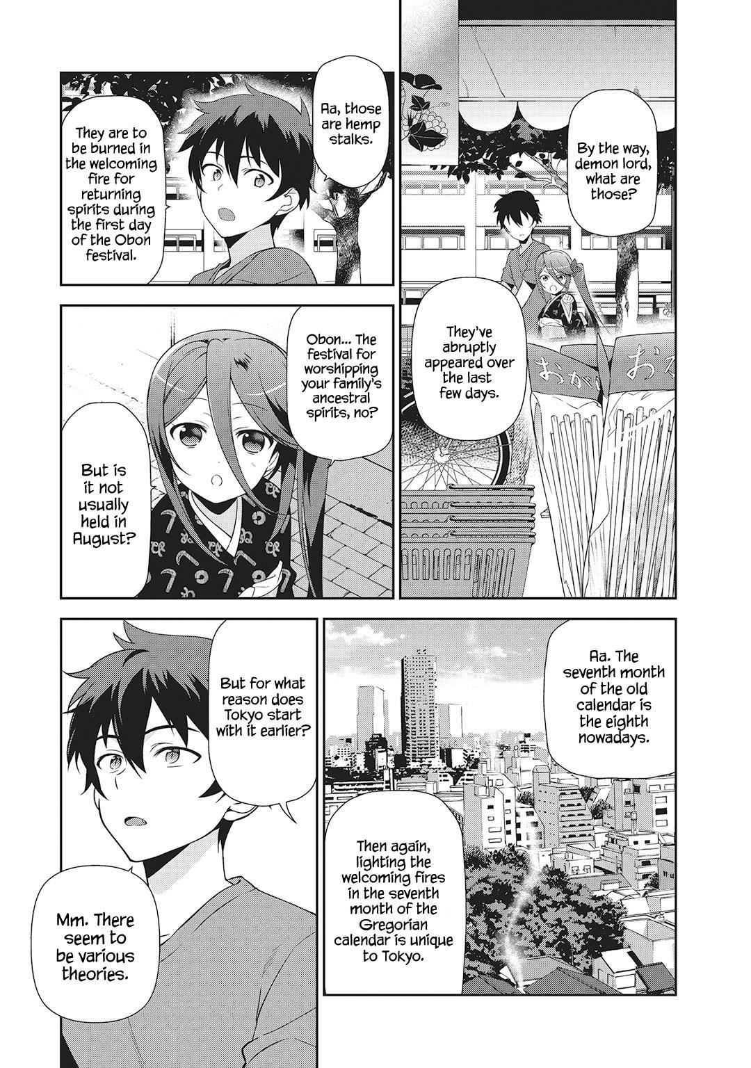 Hataraku Maou-sama! Chapter 27 page 14 - Chapter 27: The Devil and the Hero Encounter Something Totally Unexpected
