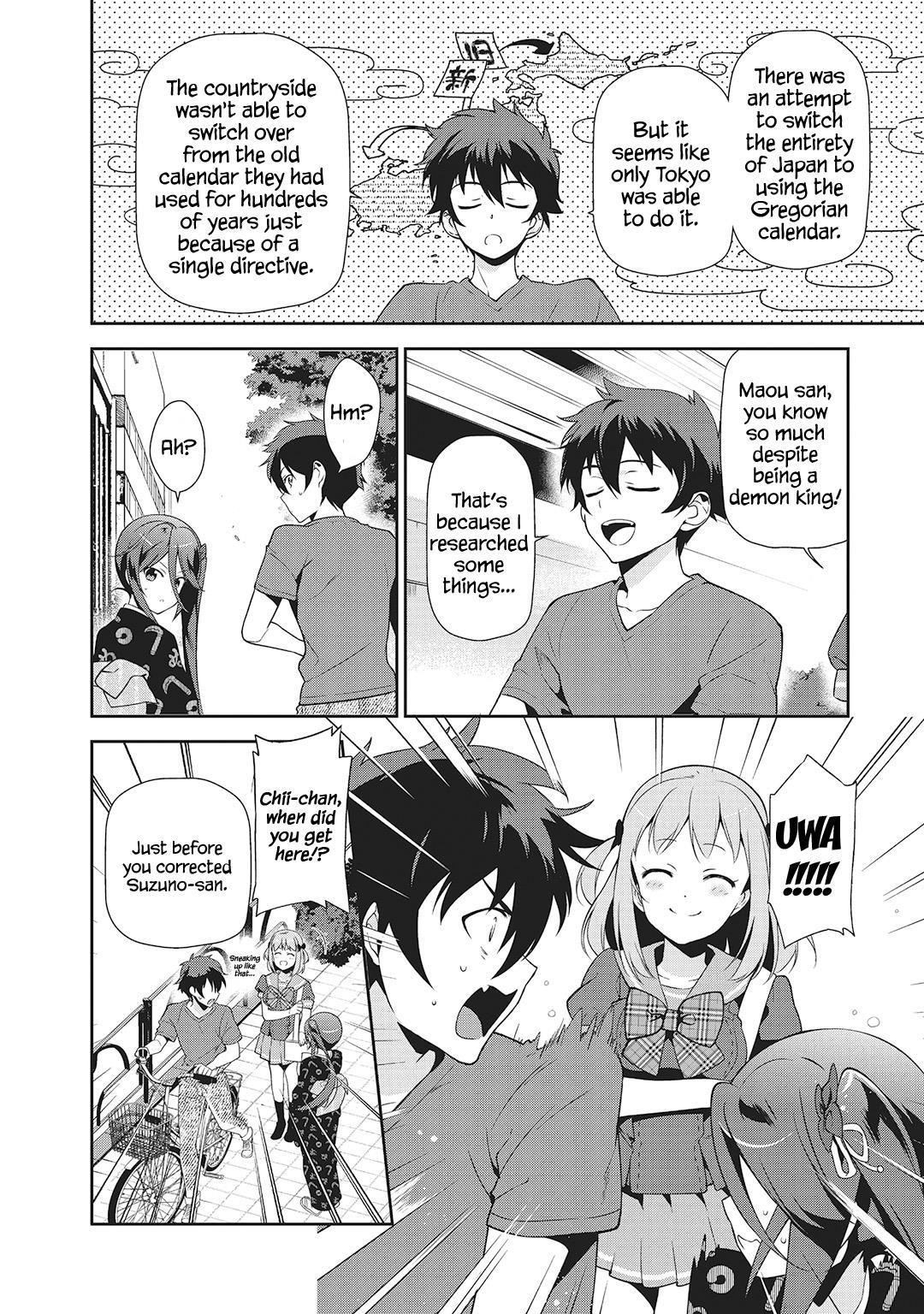 Hataraku Maou-sama! Chapter 27 page 15 - Chapter 27: The Devil and the Hero Encounter Something Totally Unexpected