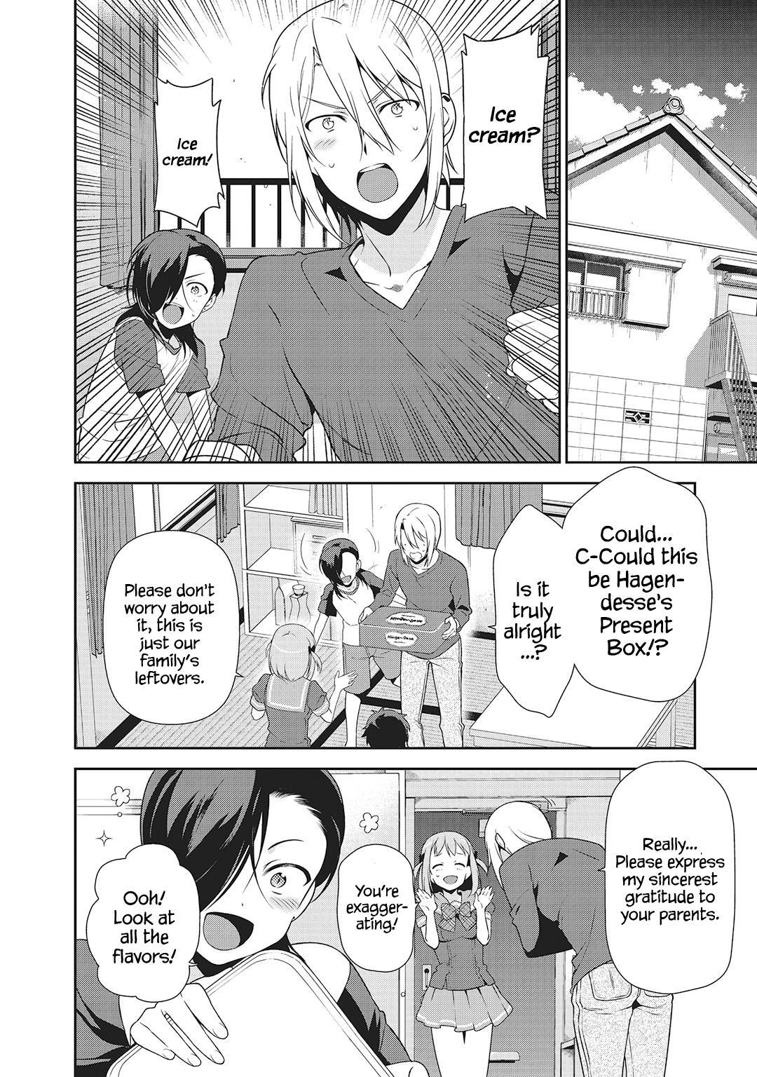 Hataraku Maou-sama! Chapter 27 page 17 - Chapter 27: The Devil and the Hero Encounter Something Totally Unexpected