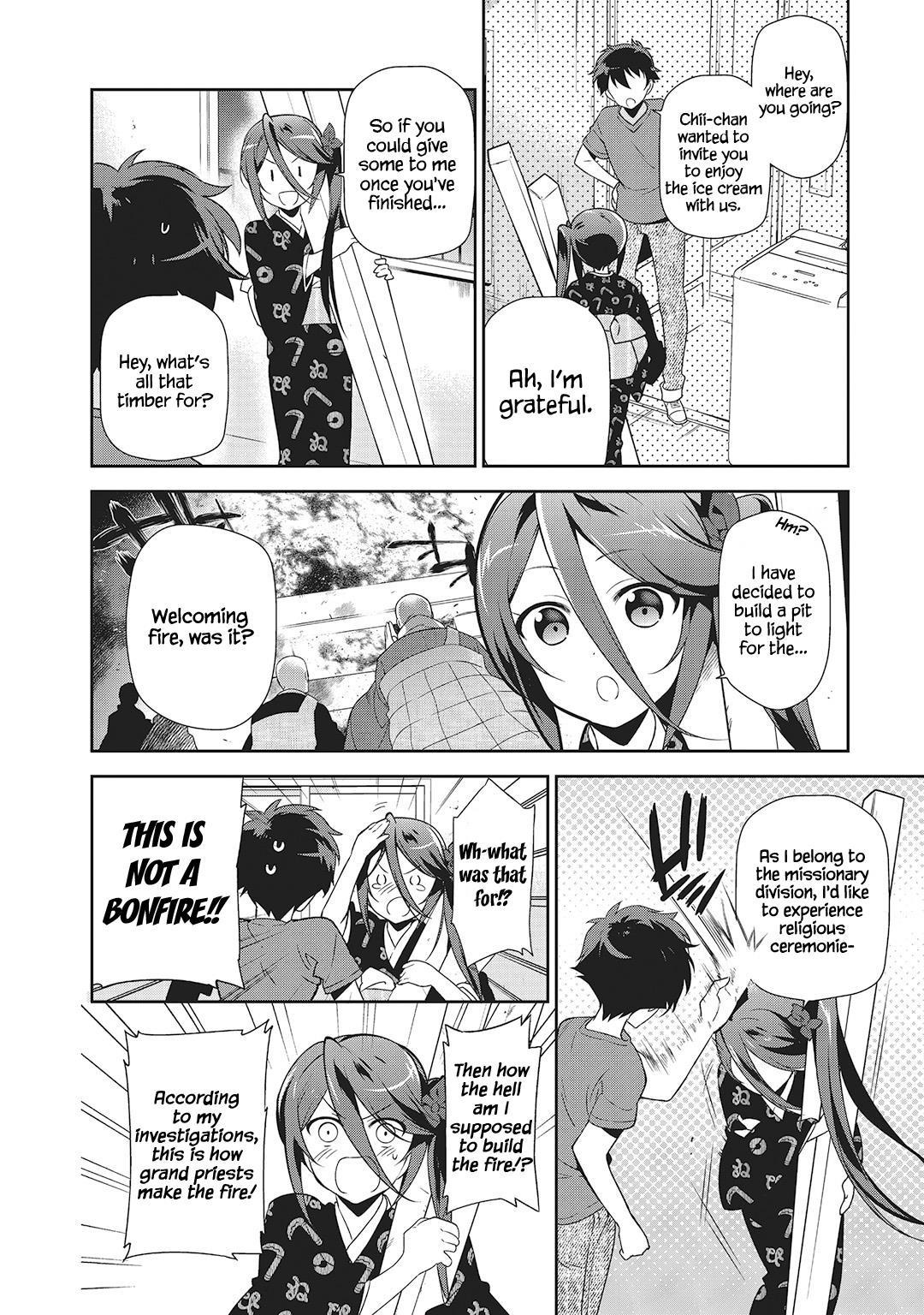 Hataraku Maou-sama! Chapter 27 page 19 - Chapter 27: The Devil and the Hero Encounter Something Totally Unexpected