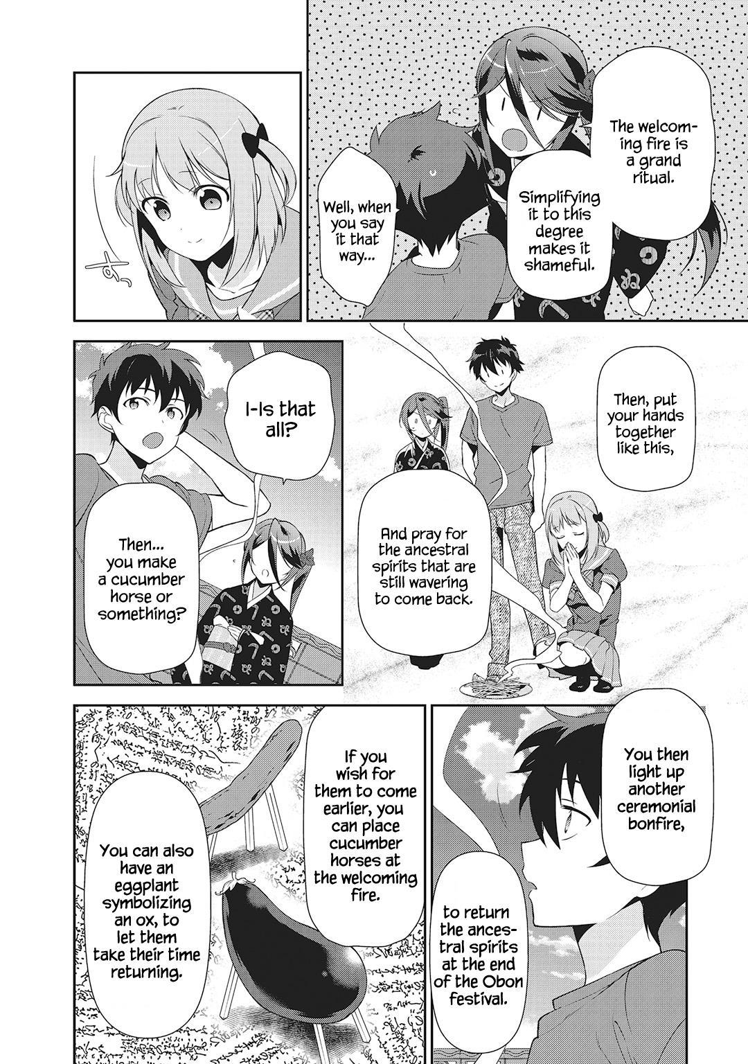 Hataraku Maou-sama! Chapter 27 page 21 - Chapter 27: The Devil and the Hero Encounter Something Totally Unexpected